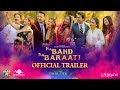Watch Na Band Na Baraati | Official Trailer | Mikaal Zulfiqar | Eid ul Fitr 2018 Online In HD