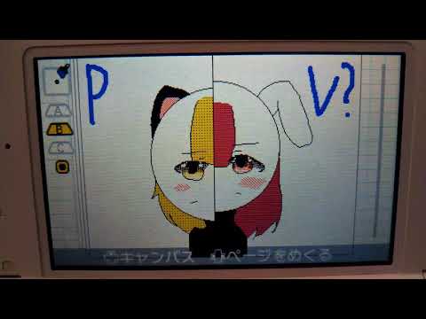【うごメモ】短いPV？作ったった(音量注意)