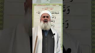 Sübhaneke - Enes Yılmaz Hocaefendi
