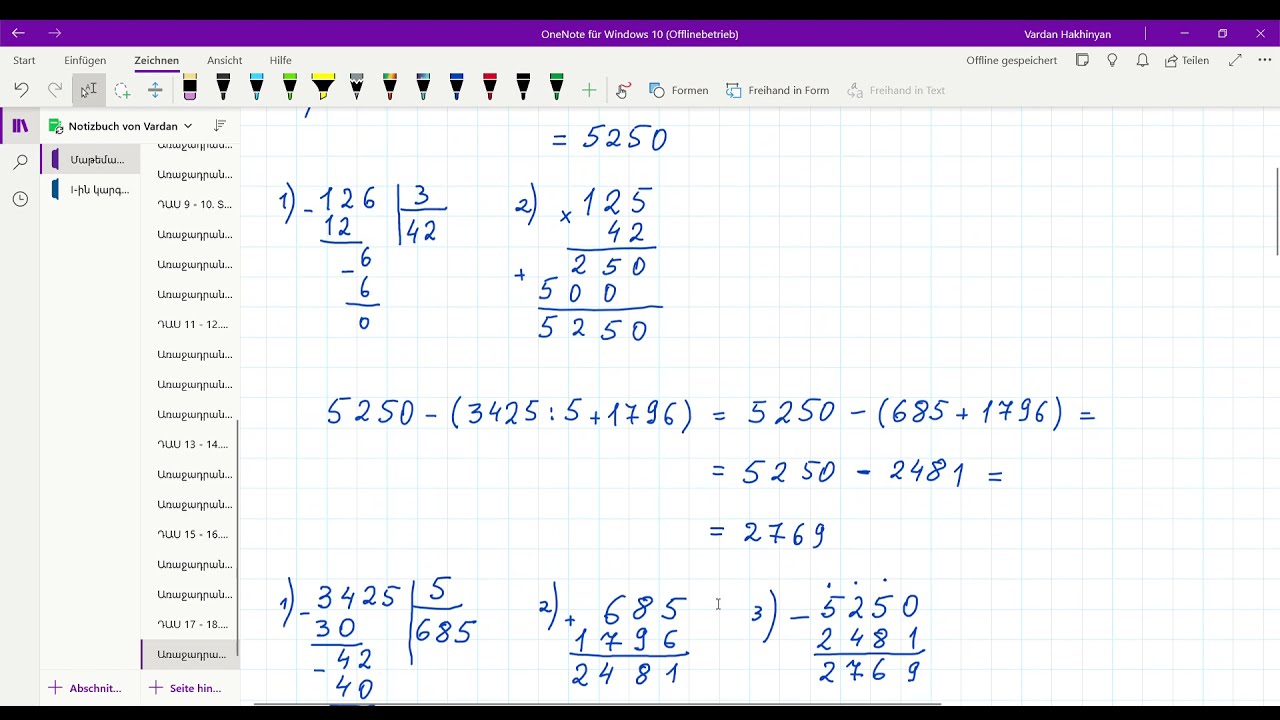 Առաջադրանք 131 - 139