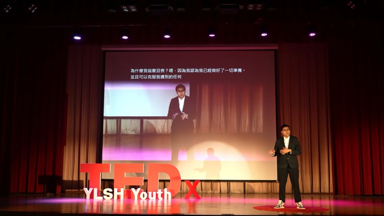 Jay Hsu 許捷元 | 捷元 許 | TEDxYLSH Youth