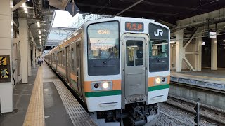 211系3000番台ﾀｶC17編成が高崎駅6番線に到着停車する動画（634M）