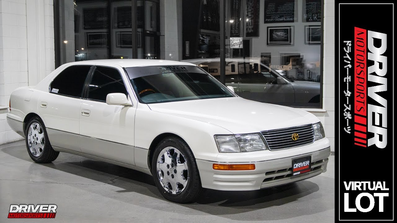 DM2079: 1996 Toyota Celsior UCF20 - YouTube