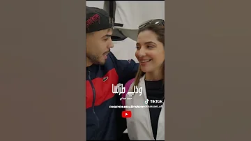 عندي وذني طرشة 