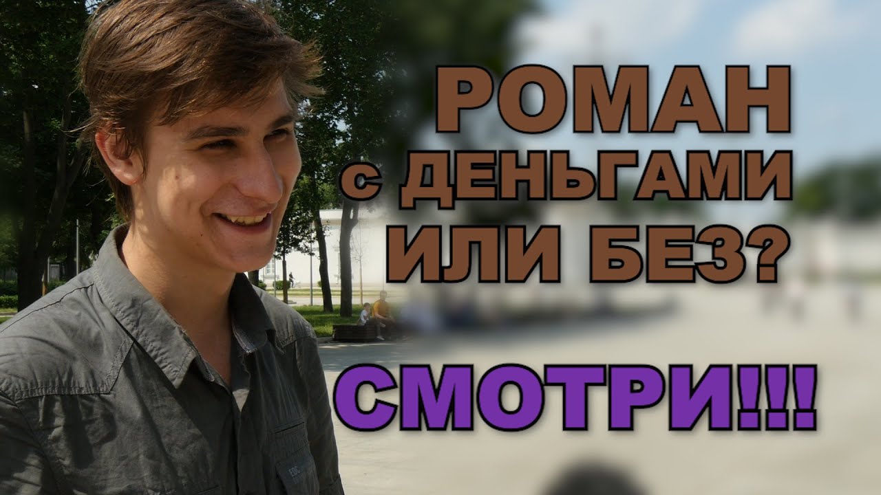 игры викторины i за деньги игры викторины i за деньги