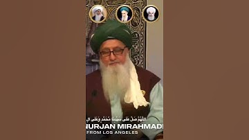 A Path to Perfect the Heart and Silence the Mind | Shaykh Nurjan Mirahmadi ق#heart #healing #light