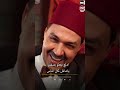 عمرو سلامة الراقصة بوسى كليب اغنية ملبن مصر القشطة طعمة اوى القشطة 2026