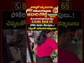 పోకిరి వెధవల వేధింపులు! చెప్పులతో చితకబాదిన అమ్మాయిలు | Virul | CVR NEWS