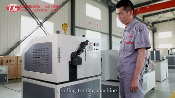 Liangong Company video