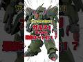 ZZガンダムからガルスJがHGUCで発売決定!RGウイングガンダムゼロ・MGSDエアリアルも出るよ!#ガンプラ新作#ガンプラ#ガンダム #gundam
