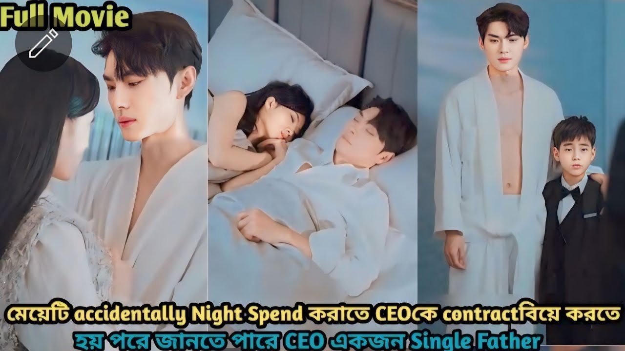 Billionare Single Father forcelly marry a poor girl for his child.