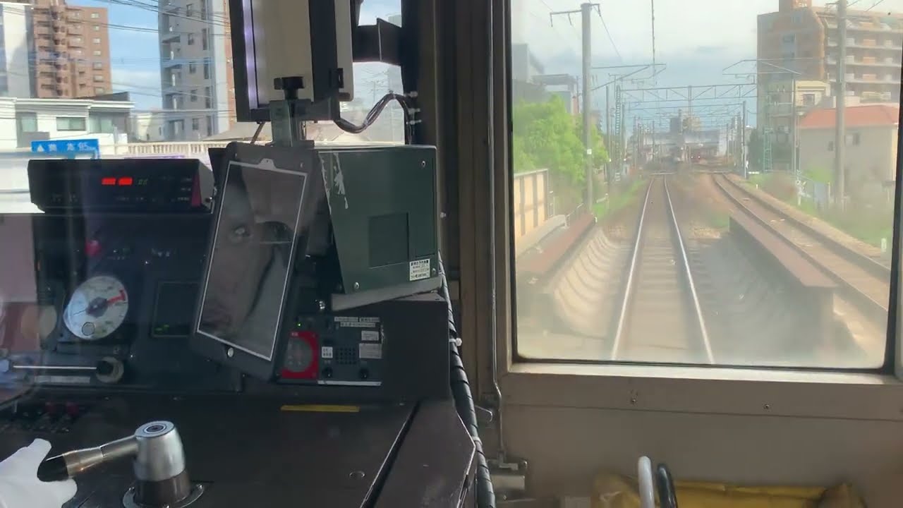 なつかCM】JR九州 NICE GOING FUKUOKA / 藤井フミヤ - YouTube