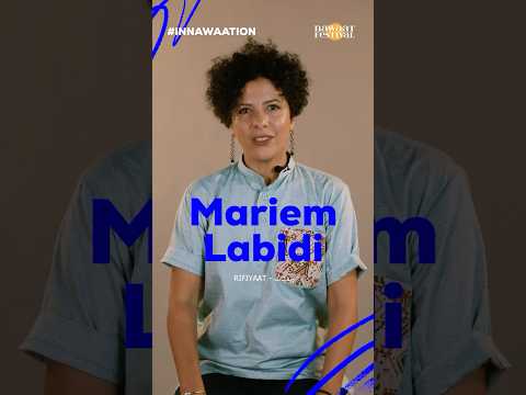 Mariem Labidi Présente Son Projet Rifiyaat