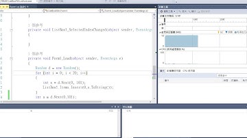 C# 用ListBox模擬Stack, 完整程式碼解說