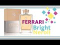 Ferrari Bright Neroli - ОБЗОР ПАРФЮМА