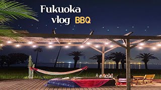 [후쿠오카] 역대급 리조트ㅣ바베큐하고 수영ㅣ커플여행추천ㅣ후쿠오카브이로그ㅣ루이간스