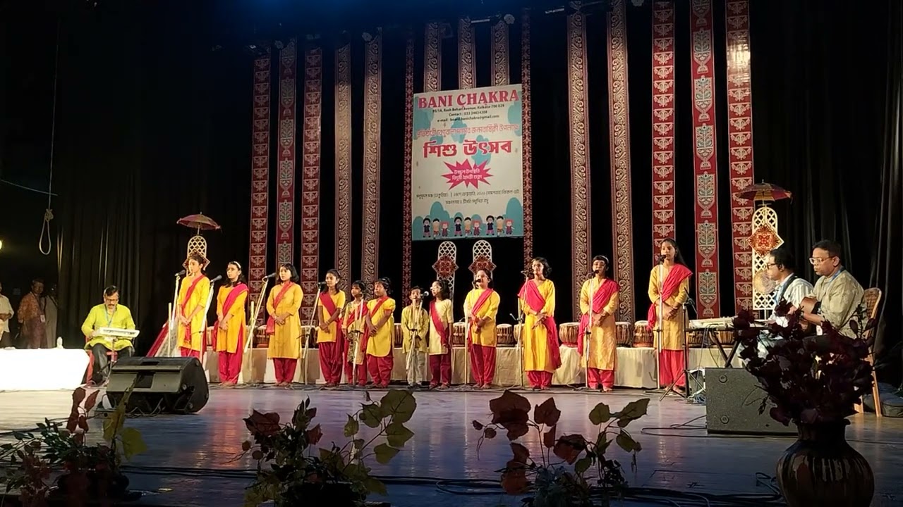 বাণী চক্র শিশু উৎসব ২০২৬❤️❤️