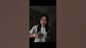 اغنية Hoje Em Dia Difícil Encontrar مترجمة Tiktok Lyrics Trending Hojeemdia Editlyrics 