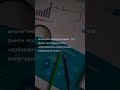 Рынки сомневаются в летнем повышении ставок ЕЦБ из-за спада инфляции