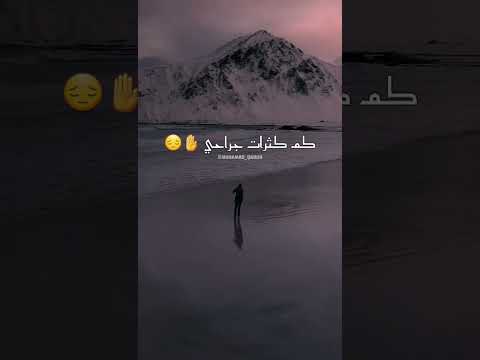 وبالله كم كثيرات