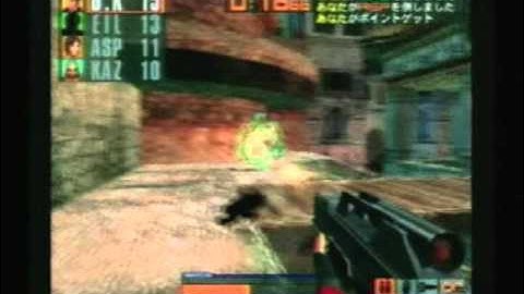 Outtrigger (Sega Dreamcast) - DreamOn Movie
