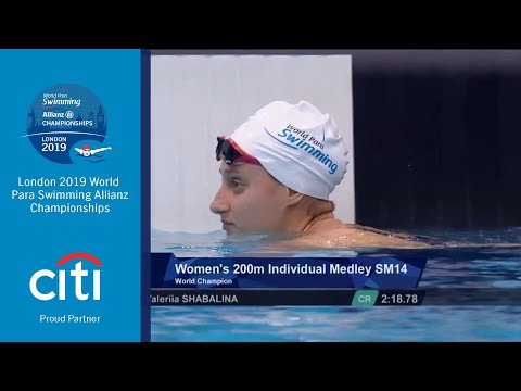 Women's 200m IM SM14 Final | London 2019