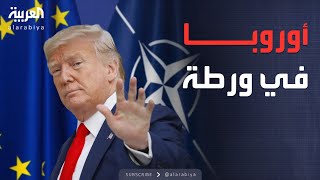Download Lagu العالم الليلة | \ MP3 Download Lagu العالم الليلة | \ MP3
