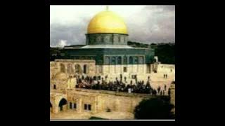 Shallallahu Ala Muhammad Marhaban