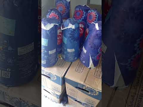 أجي تعرف ثمن كرطونة السكر الأصلي