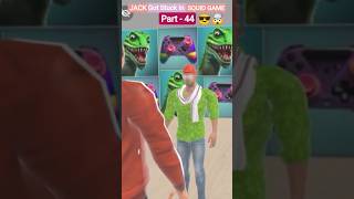 Chacha Ji Ne Jack Ko Kya Bataya 🤔❓| Jack Got Stuck In Squid Game Part - 44 😎🤯 | #indiantheftauto