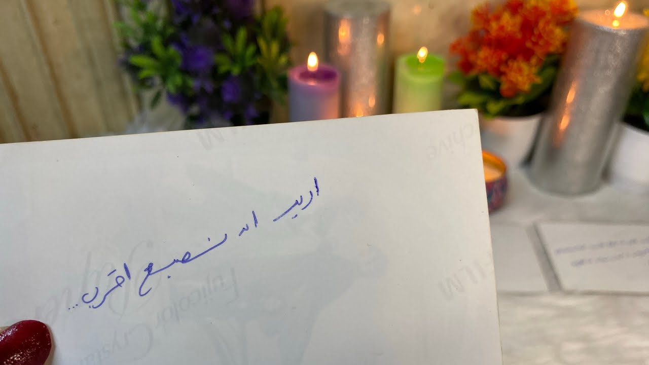 لو بتفكر في شخص معين حالا اعرف مشاعره الحقيقيه اللي مخبيها عليك🏹بيحبك ولا كذاب ومخبي فضايحه عنك🪃🎣