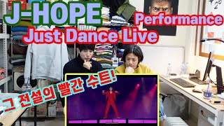 J-HOPE: Just Dance Live Performance REACTION [J-HOPE in Red Suit]