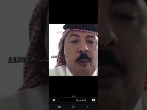 اكل لحم و شحم نيء ولا عيوني فيها شي