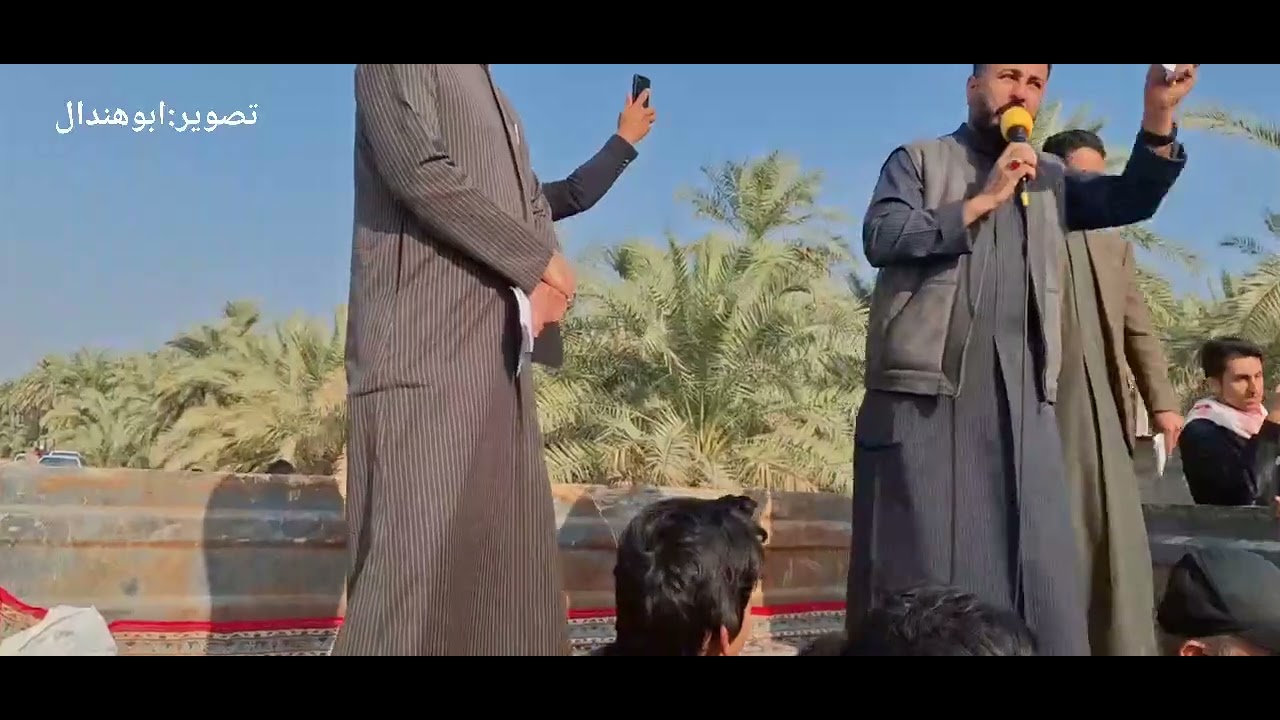 ۲۲ فوریهٔ ۲۰۲۶