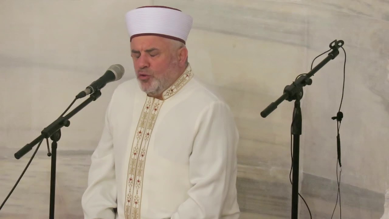 METİN ÇAKAR hocamızın beyyine suresi tilaveti