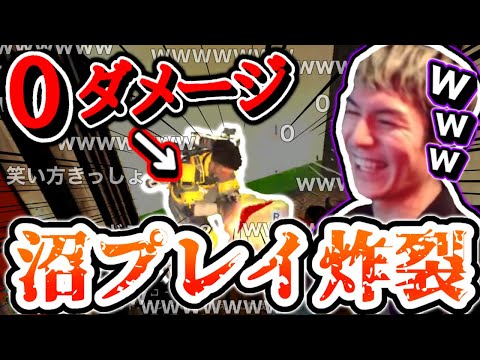 衛門の圧に負け沼プレイが出てしまうDJふぉい【2022/01/30】