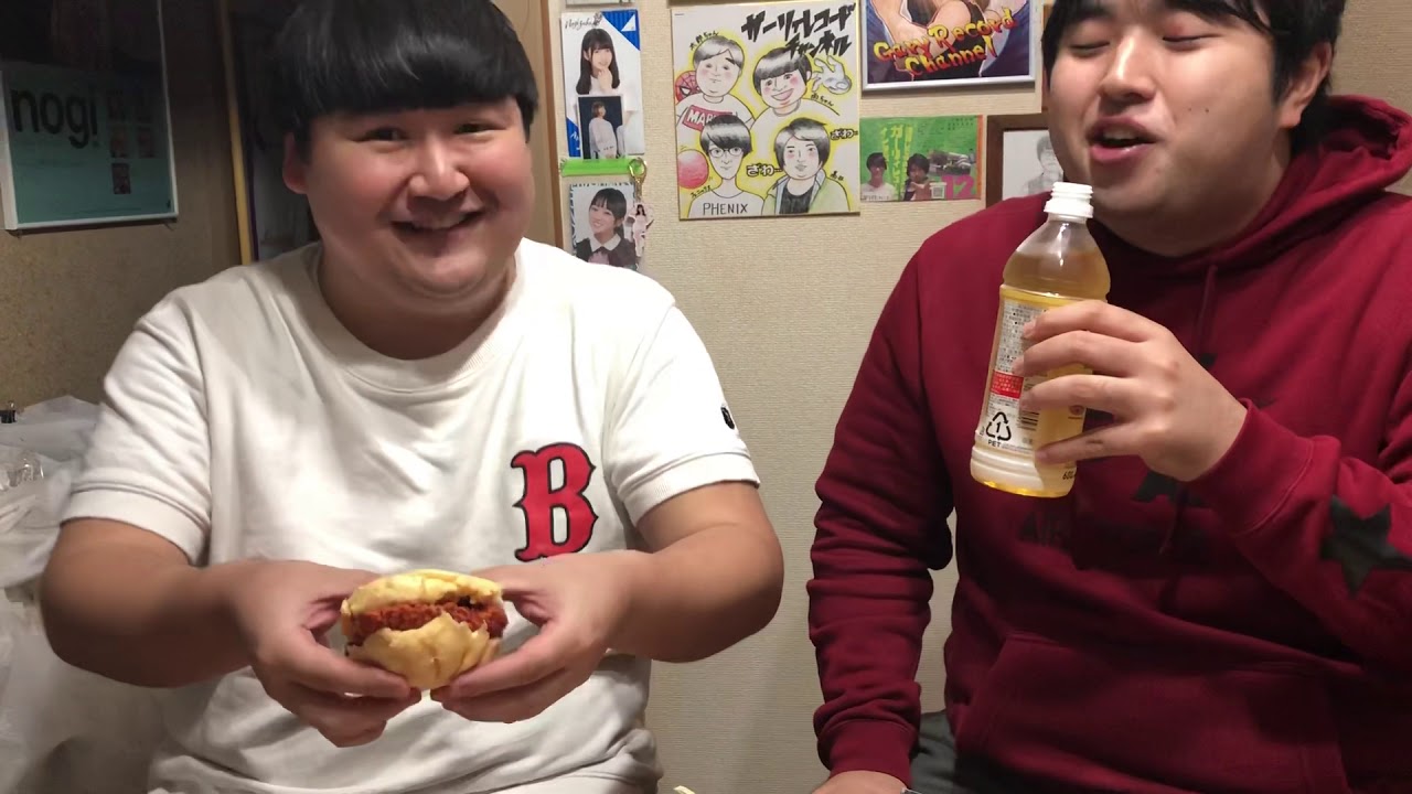 チューンナップデブ2