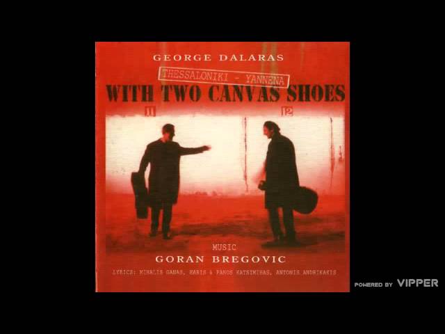 Goran Bregovic - Treat Us