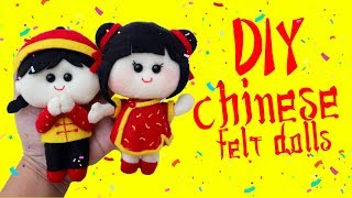 Chinese Dolls | How to make chinese felt doll (Imlek 2022) screenshot 3