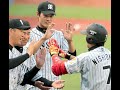 【訃報】 阪神スカウト 無能説
