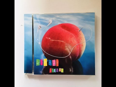 J POP】 レミオロメン レミオベスト - YouTube