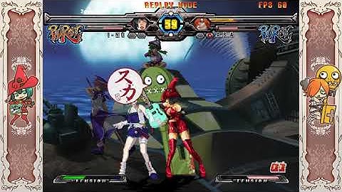 Guilty Gear XX ACPR - Getting a little better... (first online hcl 6frc6)