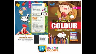 Tv Anand Books - Fb 314 Its Time To Colour - Lkg - Series Of Fortuner Books