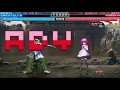 【MUGEN1.1b臨海学園】鷲塚慶一郎 VS 湊智花