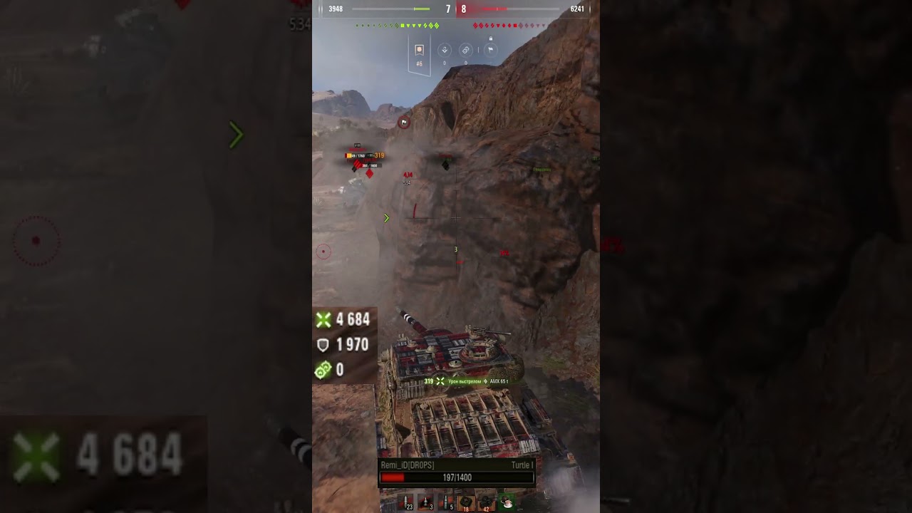 Turtle Mk1магия шотного или скилл? 