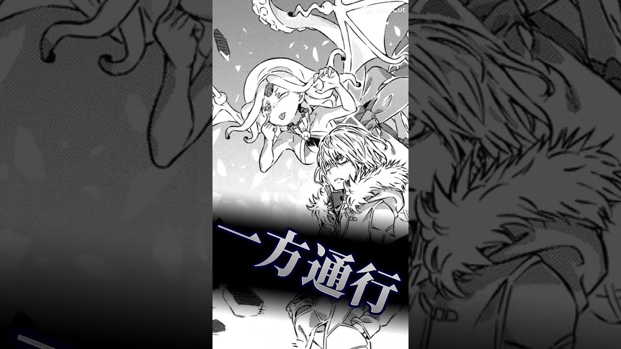 ❤0212さま❤魔術師Organization❤✨ MEDICOM TOY PRESENTS『AKASHIC RECORDS 3 ~ from Illuminati