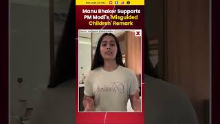Manu Bhaker Breaks Silence, Backs PM Modi's Forgiveness Message For Jantar Mantar Protesters