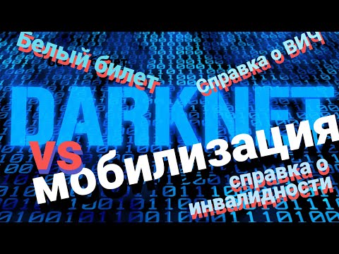 ОМГ: Всевозможные вопросы и ответы