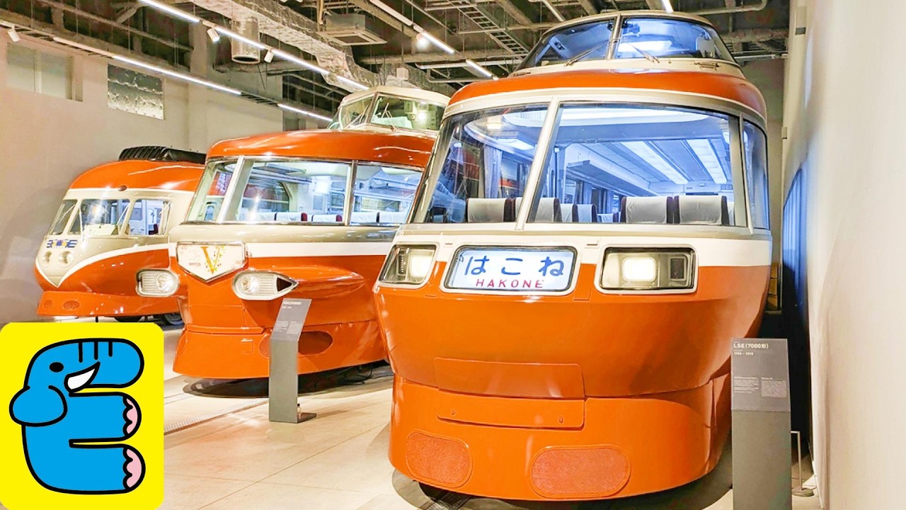 Romancecar Museum: Exhibits of the VSE limited express train and