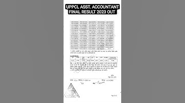 UPPCL Assistant Accountant Final Result 2023 #shorts  #uppcl #uppclassistantaccountantresult
